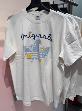 Adidas三叶草 女子运动休闲潮流雏菊宽松短袖T恤 KB8958 KB8959