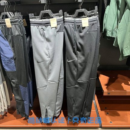 Nike耐克 男子运动训练健身跑步速干加绒保暖加厚收口长裤 DD2123