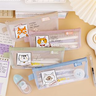 三角形卡通猫咪网纱笔袋学生用大容量文具袋透明尼龙铅笔袋收纳袋