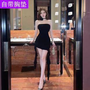 法式性感抹胸带胸垫黑色连衣裙女夏季御姐气质收腰修身包臀裙套装