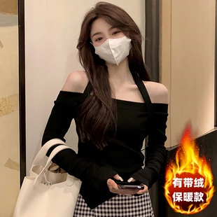 挂脖一字肩上衣女秋纯欲风漏锁骨 修身 又甜又辣露肩性感打底衫 长袖