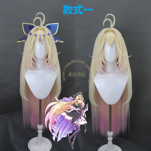 帝都动漫 COSPLAY 名侦探光之美少女 露露卡 森亚琉琉歌 cos假发