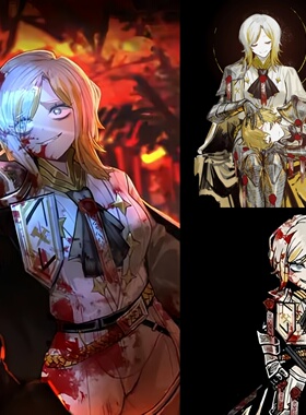 帝都动漫 COSPLAY 边狱巴士 Faust 执柄者 浮士德 cos假发 成品