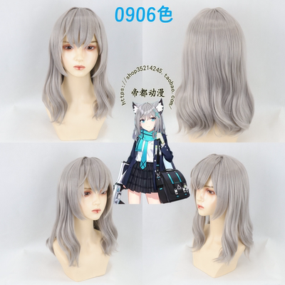 帝都碧蓝档案砂狼白子cos假发