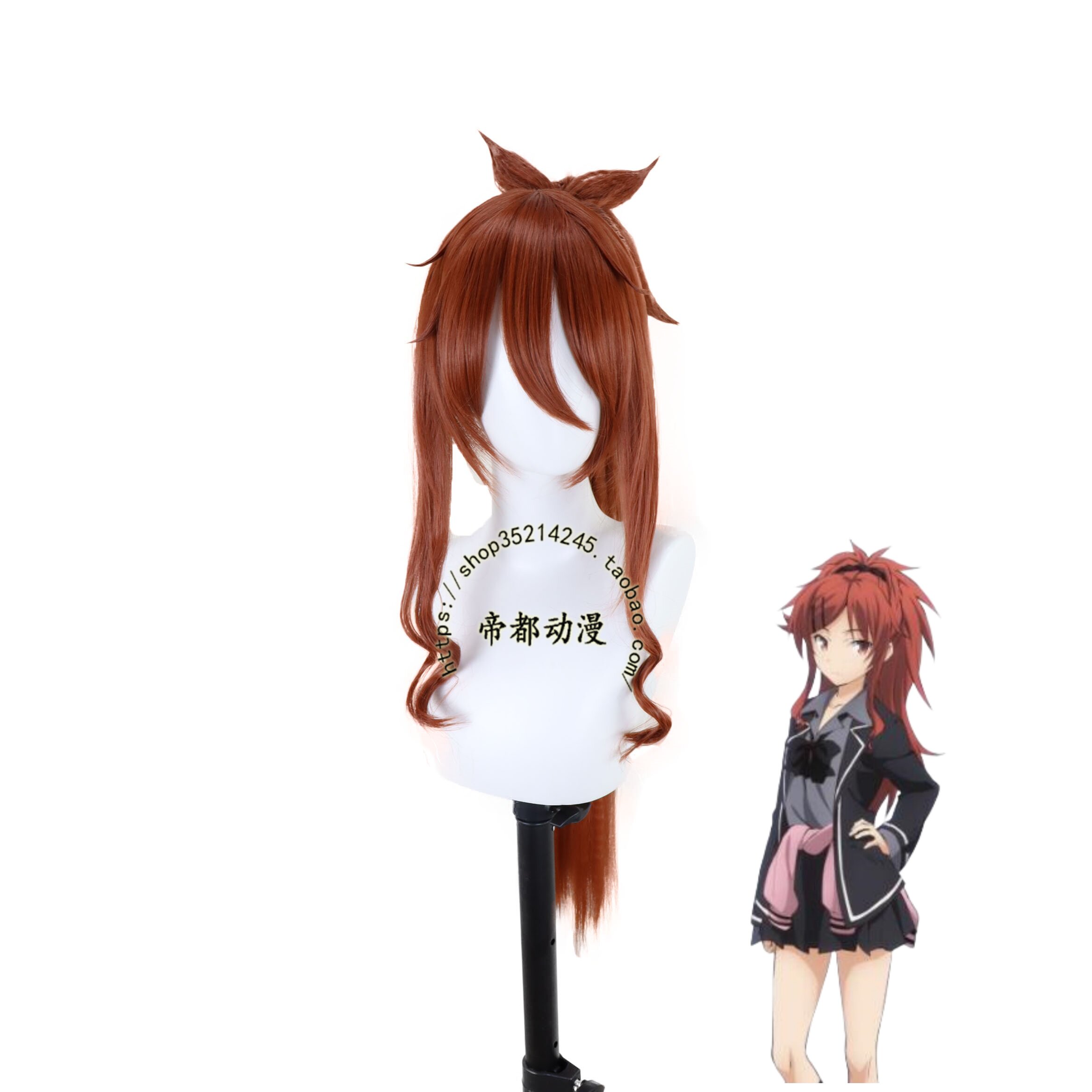 帝都动漫 cosplay qualidea code 心灵代码 千种明日叶 cos 假发