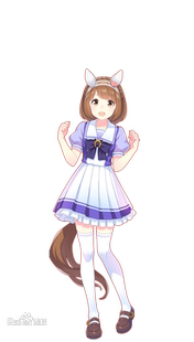 帝都动漫 cosplay 赛马娘 雪中美人 极峰  cos 假发 定制 造型