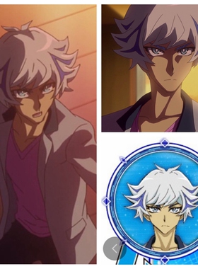 帝都动漫 游戏王vrains 鸿上了见 左轮 cos假发 来图定制 定型