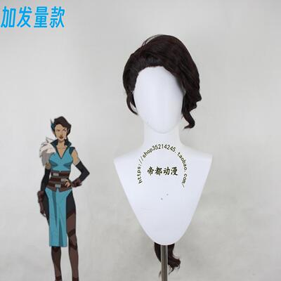 帝都机械之声维克斯cos假发造型