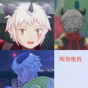 帝都动漫cosplay 数码宝贝物语 时空异客 埃癸奥兽 cos假发 造型