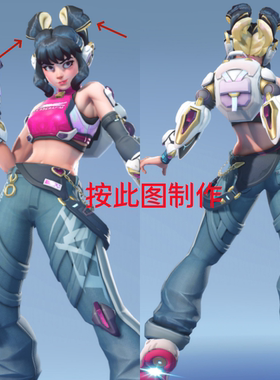 帝都动漫 守望先锋2 X LE SSERAFIM 联动 朱诺 艾什cos假发 造型