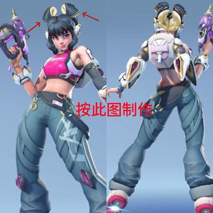 帝都动漫 守望先锋2 X LE SSERAFIM 联动 朱诺 艾什cos假发 造型