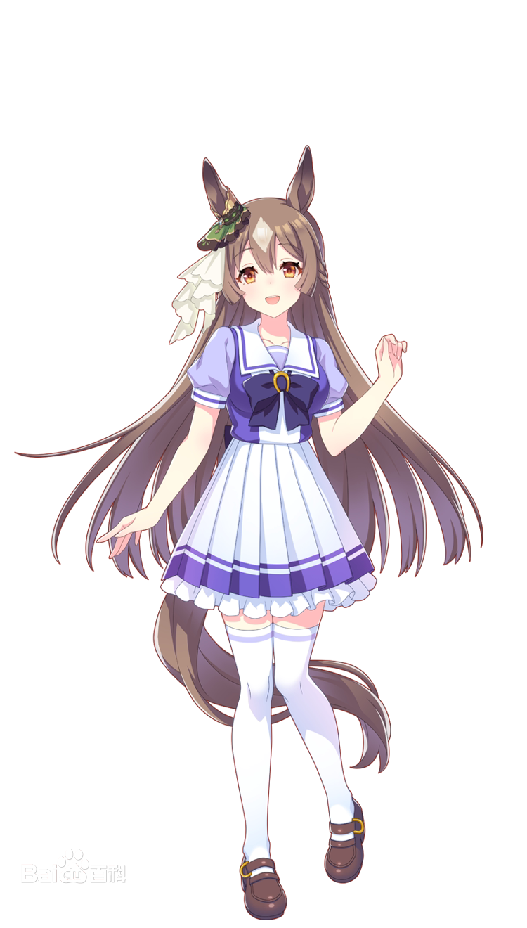 动漫cosplay假发套cos赛马娘里见光钻尾巴辫子挑染长发女定制假毛