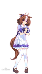 帝都动漫 cosplay 赛马娘 名将户仁 名将怒涛 cos 定制 假发 造型