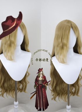帝都COSPLAY 边狱巴士 月亮计划 lcb瓦伦希娜 瓦伦西娜 cos假发