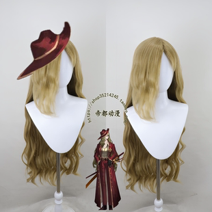 帝都COSPLAY 边狱巴士 月亮计划 lcb瓦伦希娜 瓦伦西娜 cos假发