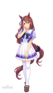 动漫cosplay假发套COS赛马娘超级小海湾棕色辫子尾巴游戏定制假毛