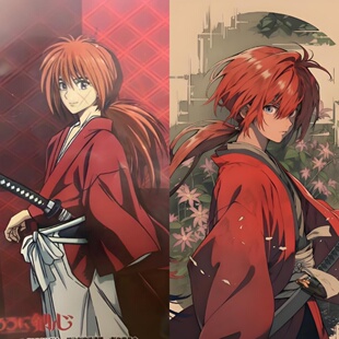 帝都动漫 cosplay 浪客剑心 绯村剑心 cos假发 来图定制 定制造型