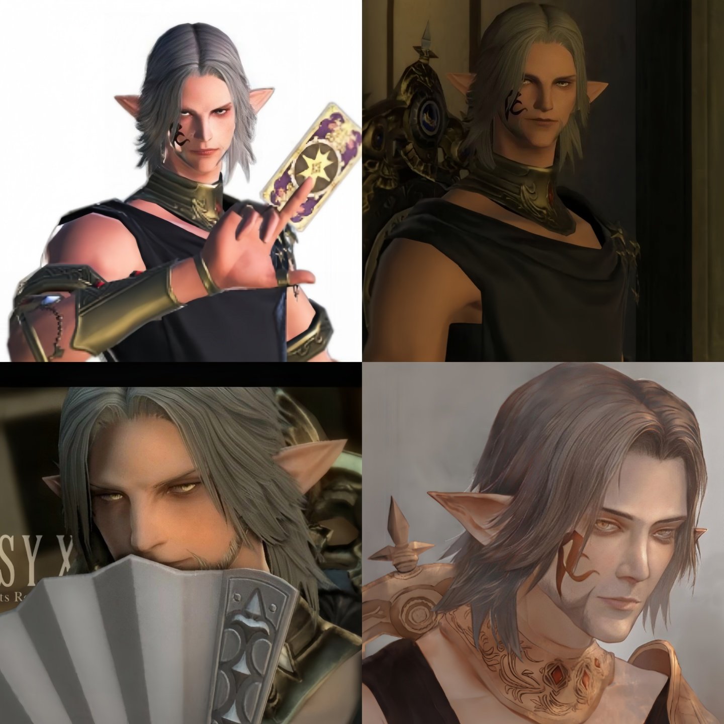 帝都动漫COSPLAY FF14 最终幻想14 于里昂热cos假发 成品来图定制