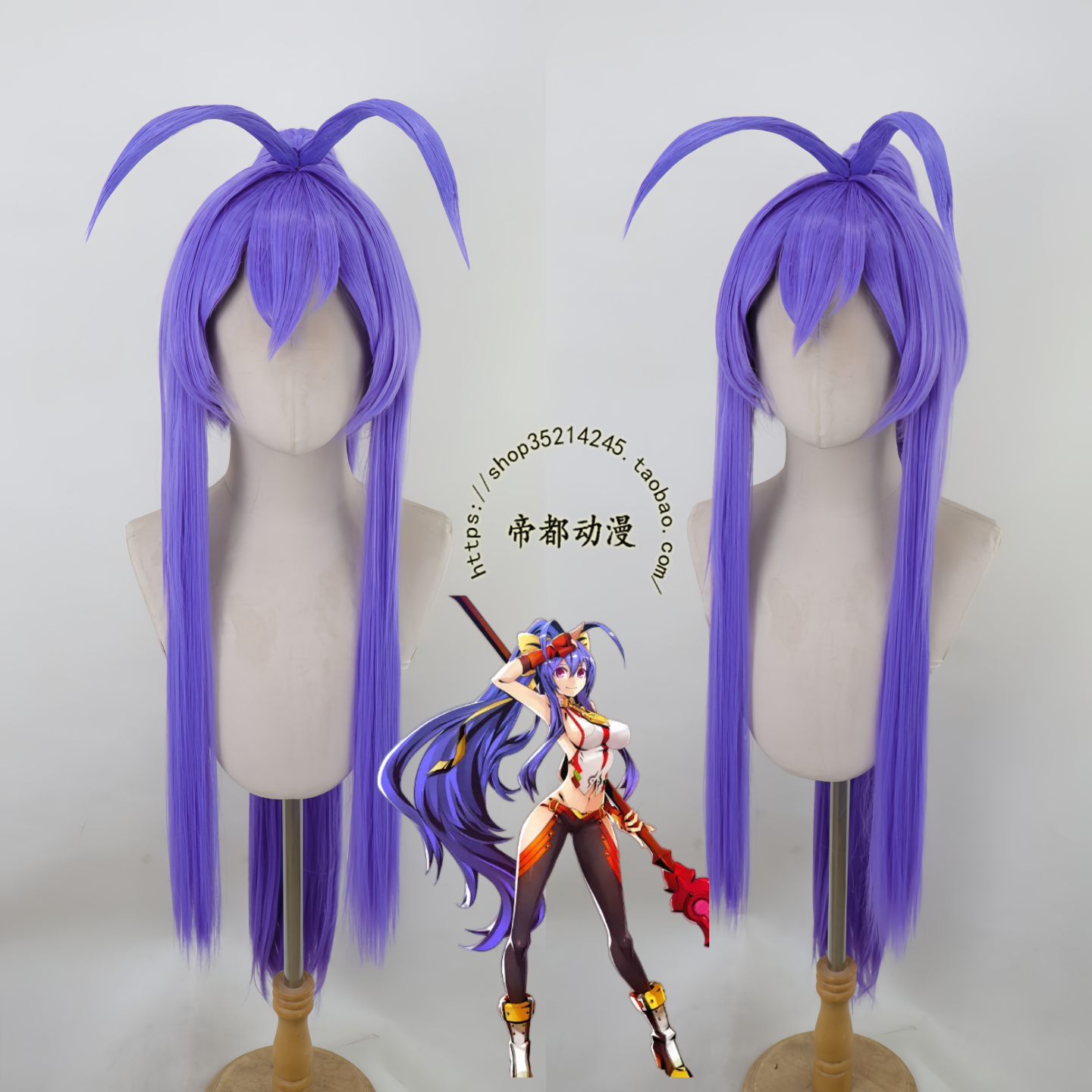 帝都动漫 cosplay 苍翼默示录 神观之梦 夏目麻衣 枣麻衣 cos假发