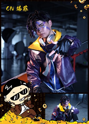 LOL真实伤害艾克野火帮cos假发