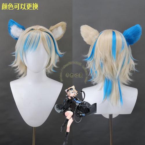 永恒轮回伊雷姆Iremcos假发