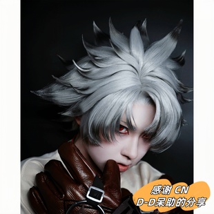 帝都动漫cosplay  咔嗒咔嗒 废渊战鬼 路德 cos假发 来图定制造型