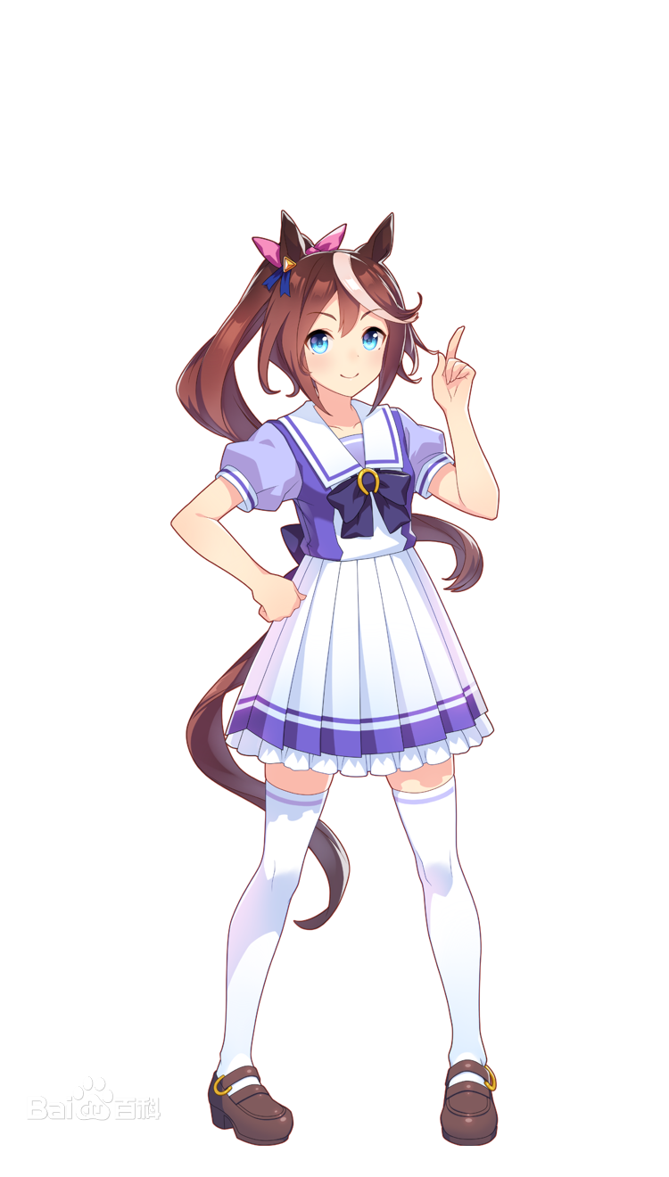 动漫cosplay假发套COS赛马娘东海帝皇马尾挑染尾巴游戏女定制假毛图片