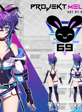 帝都cosplay假发COS定做 Projekt melody-melody 虚拟YouTuber