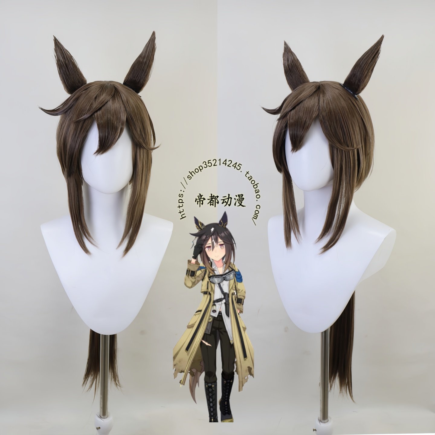 thumbnail for Imperial Capital Anime COSPLAY Horse Race Girl Golden Master Cos Wig Finished Product Come to Picture Custom Styling