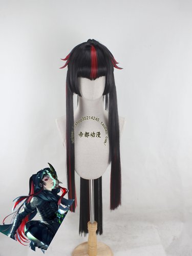 扭曲仙境Liliavanrougecos假发