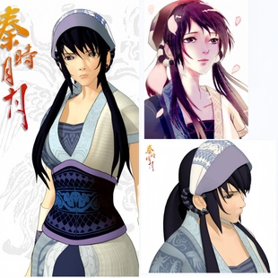 帝都动漫 cosplay 秦时明月 端木蓉cos假发 古装女子 二次元造型