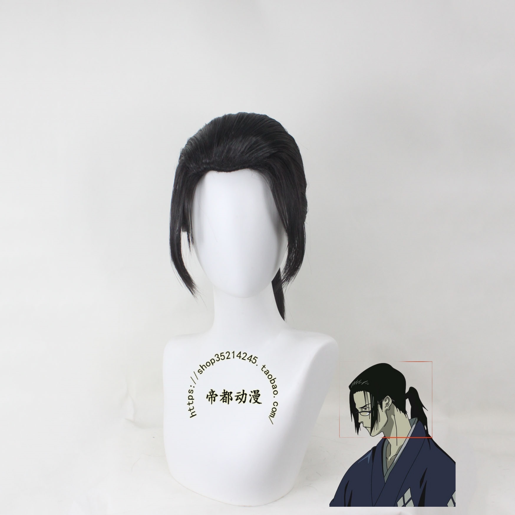 帝都动漫cosplay假发套cos 混沌武士-仁  低马尾定制假毛