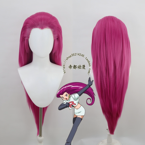 宝可梦武藏cos假发成品