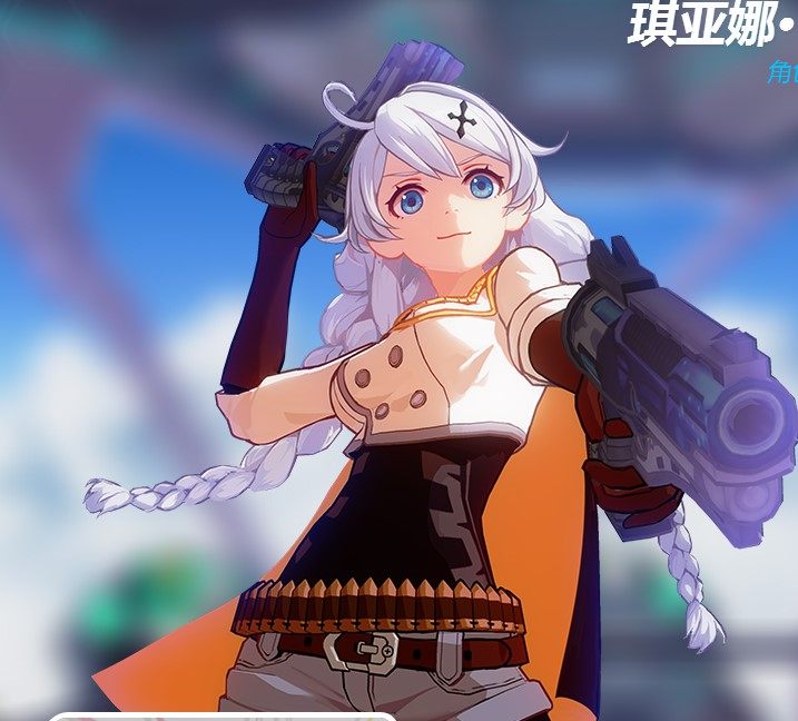 cosplay假毛 cos 崩坏学园3 崩坏3 琪亚娜·卡斯兰娜 定做假发