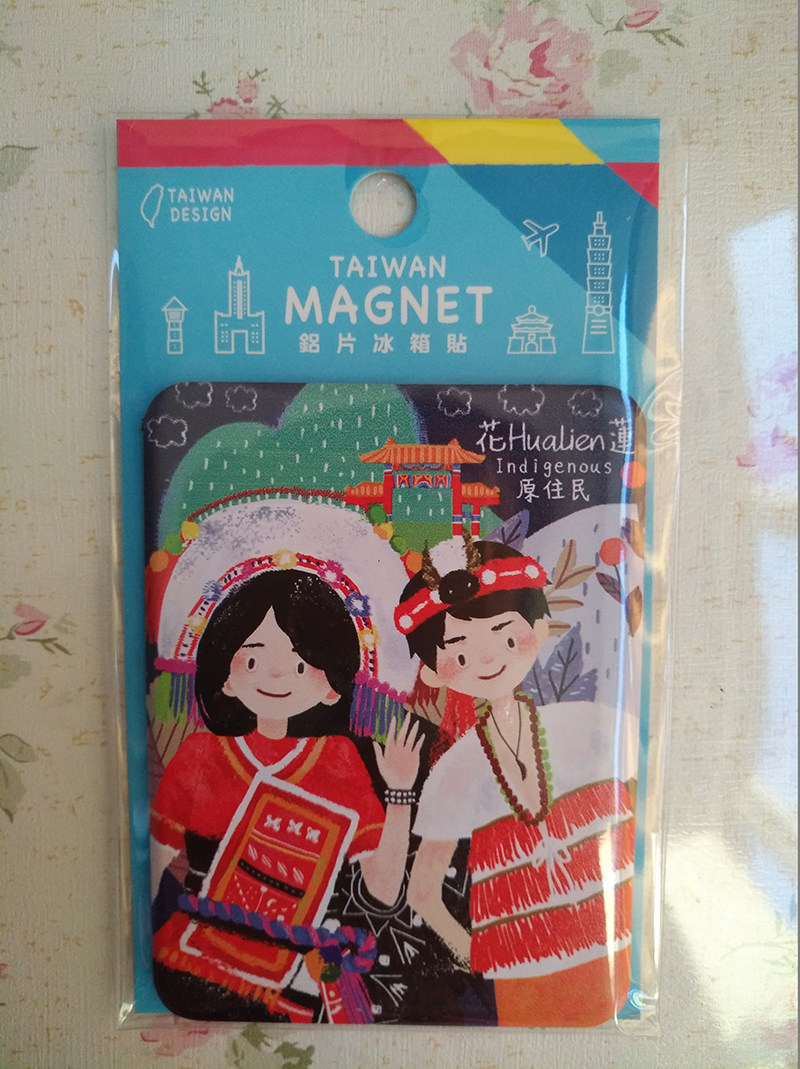 台湾旅游纪念品文创礼物铝片冰箱贴101大楼士林夜市手信礼品