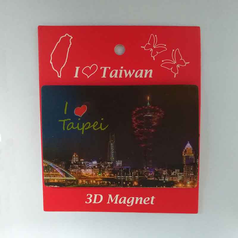 台湾旅游纪念品 特色文创礼品 3D立体冰箱贴 动态效果手信礼品