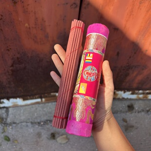 不丹雷龙DUCK款作明佛母手工粗藏香熏香佛香家用供香室内香薰 4mm