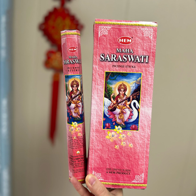 智慧女神香｜进口HEM印度香竹签香线香SARASWATI 礼佛供佛香礼堂