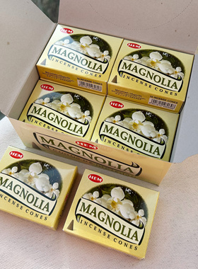 白玉兰花 MAGNOLIA 印度香塔香HEM正品锥香 “一股清香扑鼻而来”
