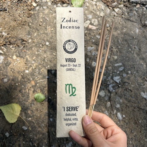 处女座-檀香SANDAL 尼泊尔十二星座天然植物线香家用熏香静心冥想