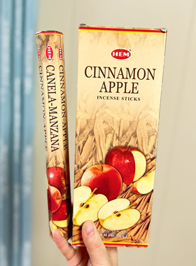 进口HEM印度香线香肉桂苹果味 CINNAMON APPLE 清新香薰竹签香