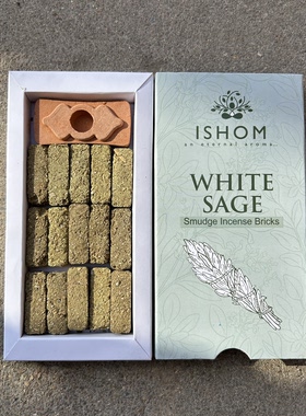 ISHOM印度进口香砖白鼠尾草味道WHITE SAGE 手工制作香薰熏香香氛