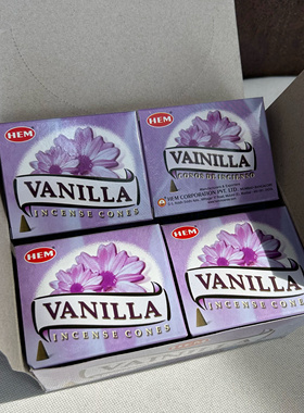 HEM塔香.香草味 ｜客户说这款是“浪漫的味道”  VANILLA印度锥香