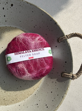HIMALAYA尼泊尔羊毛毡手工皂冷制皂喜马拉雅精油香皂-玫瑰味道