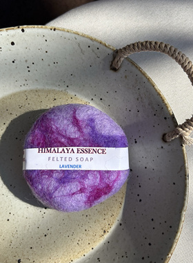 HIMALAYA尼泊尔羊毛毡手工皂冷制皂喜马拉雅精油香皂-薰衣草味道