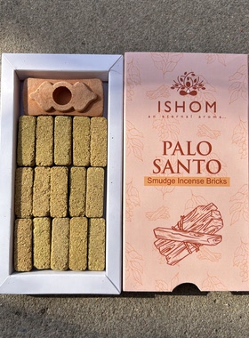 ISHOM印度进口香砖秘鲁圣木PALO SANTO手工制作香薰熏香香氛净化