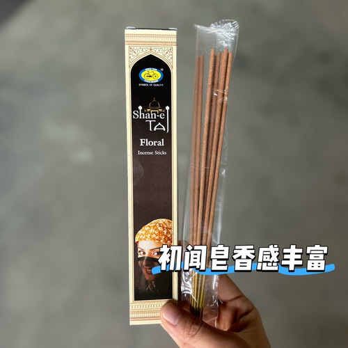 “喜欢印度皂香的看过来” CYCLE印度进口香薰去味熏香线香Floral