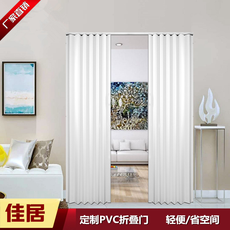PVC折疊塑料門衛生間浴室廚房門陽臺百葉客廳商鋪隔斷櫥柜推拉門