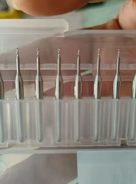 修表专用钻头短咀不容易断钟表师傅用了都说好钨钢钻打孔取断把头