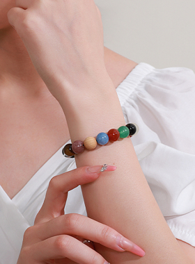 MAGICPOLE天然木质十八籽手串